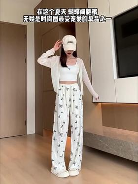 【YW】无忧购新中式蝴蝶阔腿裤女夏季新款高腰垂感宽松慵懒白色破洞直筒裤LB41012（截单后3-5天发货）