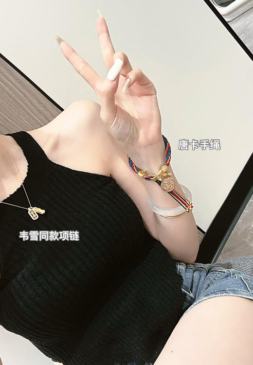 藏式唐卡手工编绳手链 商品图1