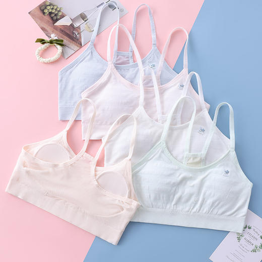 【兔耳固定杯！ 防凸点尴尬】无缝发育期少女内衣无痕初中生吊带背心女童兔耳朵杯垫固定杯文胸。ry 商品图1