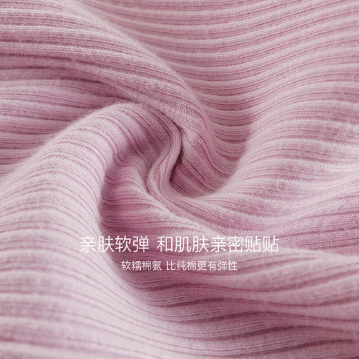 马克珍妮女童花边蝴蝶结软弹打底裤儿童裤子2025年秋装新品551508 商品图4