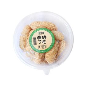 宝圆斋300g糖醇了花