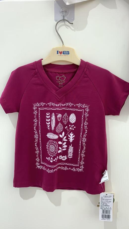 【春上新】【尾货清仓】8楼拉比婴童夏款T恤短裤尾货清仓合集 吊牌价：89-238元  活动价：30-75元 商品图9