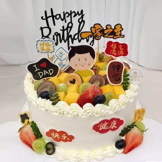 XG030-高定 商品图0