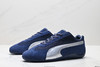 彪马Puma Speedcat Premium薄底低帮休闲鞋405355-06男女鞋 商品缩略图3