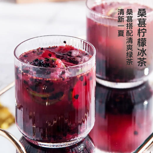 德和 桑葚大大水果罐头300g/罐  #润 商品图4