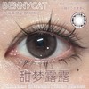 Bennycat·半年抛合集  78一副 88两副 128三副+随机送1副 「夏季轻氧系列上镜美学」奶呼呼水润感咖棕甜度爆表～ 国产0-1000度<一副两片> 商品缩略图4