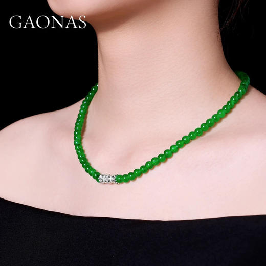 GAONAS  翠玲珑 中式贵气6mm绿珠项链11489XG 商品图4