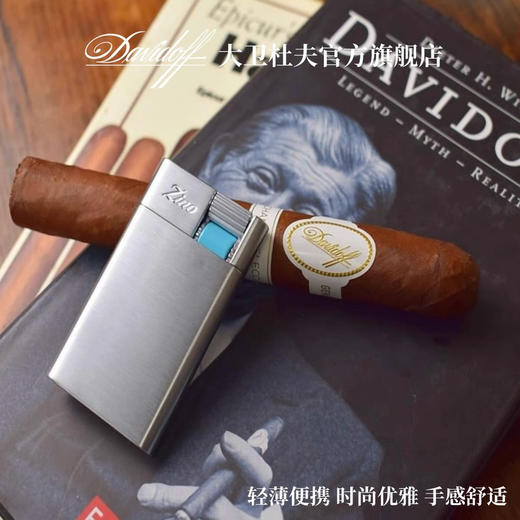 Davidoff/大卫杜夫季诺雪茄打火机防风喷焰直冲便携 商品图2