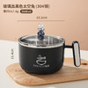 【赠送勺子！一次可泡两包泡面】轻奢304不锈钢泡面碗带盖大容量上班族学生饭碗带手柄方便面碗。ry 商品缩略图6