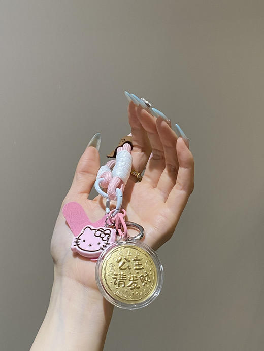 足金公主请发财手机挂件 商品图1