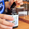 桑椹膏丨能感受到土地、桑椹、蜂蜜和人之间的缓慢与纯粹的膏 商品缩略图6