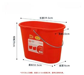 【JL】钢化椭圆水桶 18L