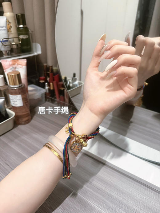 藏式唐卡手工编绳手链 商品图2
