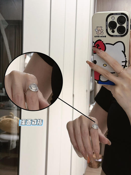 鸽子蛋玛瑙戒指 商品图8