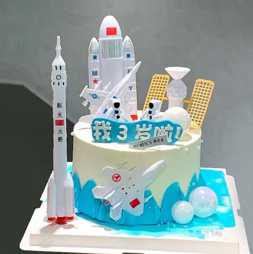 ET068-高定 商品图0