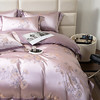 纺王高奢高精密天丝镂空四件套简约冰丝顺滑莫代尔床品套件-德莱斯(紫) /床上用品 /三件套/四件套/多件套 /四件套 商品缩略图2
