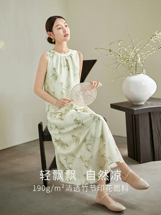 【专属特价】熙世界别致褶皱圆领雪纺衫女2025夏款新中式花卉小衫上衣 商品图2