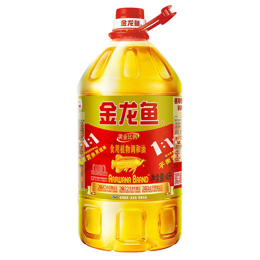 金龙鱼黄金比例食用植物调和油4L 商品图0