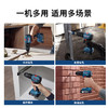博世（BOSCH）电钻冲击钻电动螺丝刀钻墙打孔无刷锂电GSB185 18V双电小黑侠套装 商品缩略图2