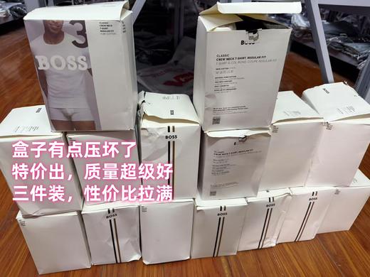 特价一盒三件 黑白灰HB新款三件T恤组合装 TX562 商品图5