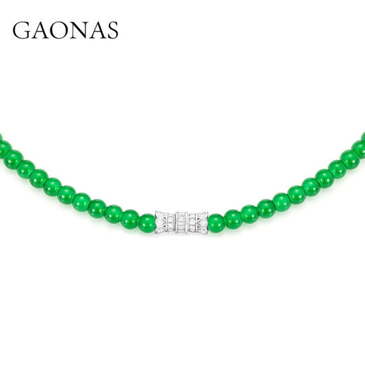 GAONAS  翠玲珑 中式贵气6mm绿珠项链11489XG 商品图1