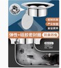 【JL】蹲坑防臭器 不锈钢 商品缩略图2