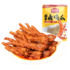 【软软糯糯 一嗦脱骨 】皇佳香卤鸡爪7个装，搭配螺蛳粉绝绝子 商品缩略图4