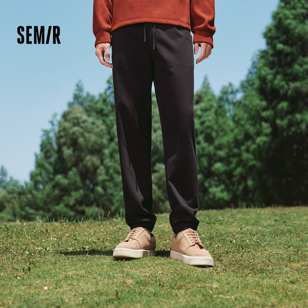 【99元任选2件】森马休闲裤男简约纯色百搭针织长裤秋季抽绳束脚裤运动风校园青年