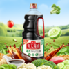 【品牌优选】海天薄盐金标生抽1.28L 减盐28% 拒绝“盐”值焦虑 商品缩略图1