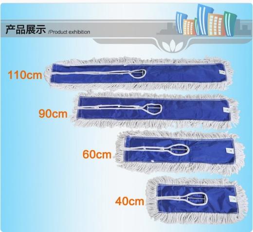 【JL】90尘推头（支架+替换布） 商品图0