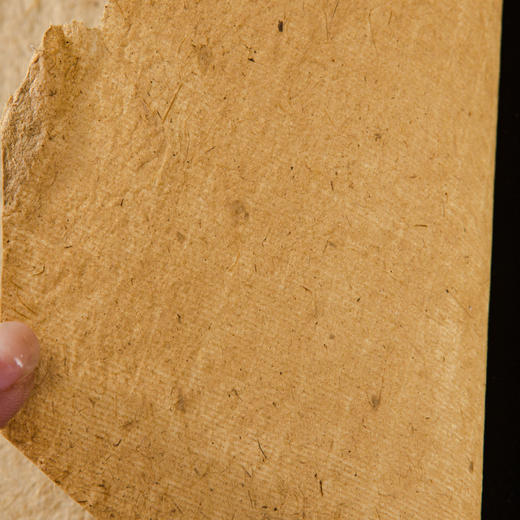 80年代江西制造老竹纸 商品图5