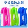 【JL】椭圆板刷 商品缩略图0
