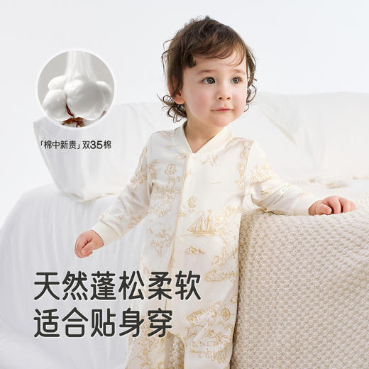 【商场同款】英氏婴儿衣服四季男女宝长袖连身衣纯棉新生儿爬爬服 商品图1