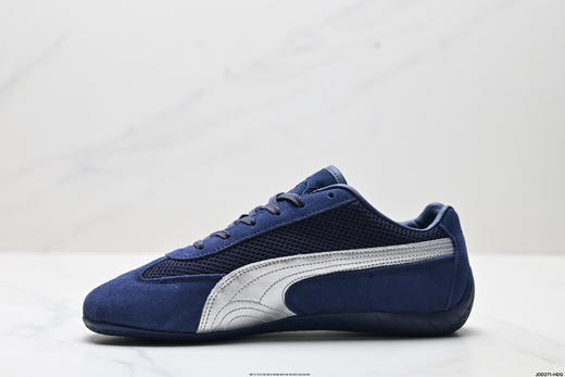 彪马Puma Speedcat Premium薄底低帮休闲鞋405355-06男女鞋 商品图2