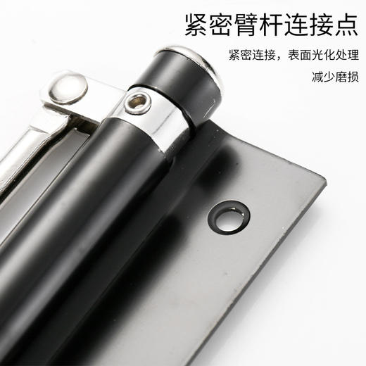 不锈钢简易闭门器弹簧静音顺位器轻型木门拉杆自动闭合门窗关门器 商品图3
