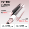 羽毛球拍【YOTTOY】羽毛球拍官方旗舰店套装成人专业级全碳素耐打球拍 商品缩略图3