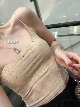 水沫玉无事牌  ✔️