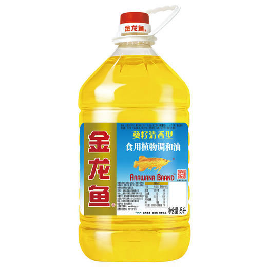 金龙鱼葵花籽清香型食用植物调和油5L 商品图0