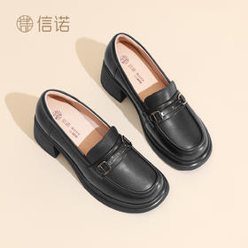 信诺真皮软底妈妈鞋乐福鞋粗跟单鞋一脚蹬小皮鞋女款2025夏季新款5Q5126-1