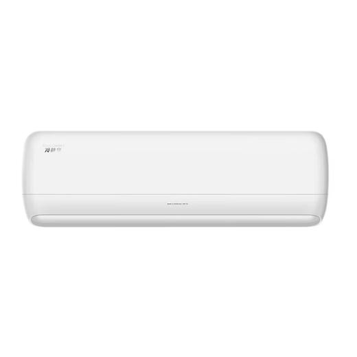 格力冷静享变频1(皓雪白)1.5匹1级能效KFR-35GW/(35545)FNhAa-B1(WIFI) 商品图1
