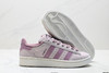 阿迪达斯Adidas Campus 00s复古休闲运动板鞋IH3280女鞋 商品缩略图4