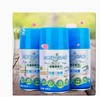 【JL】茉莉味香薰喷雾剂 单瓶 商品缩略图0