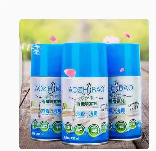 【JL】茉莉味香薰喷雾剂 单瓶 商品图0