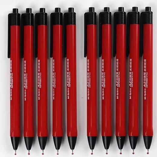 【JL】晨光 圆珠笔 ABPW3002  0.7MM 红 商品图2