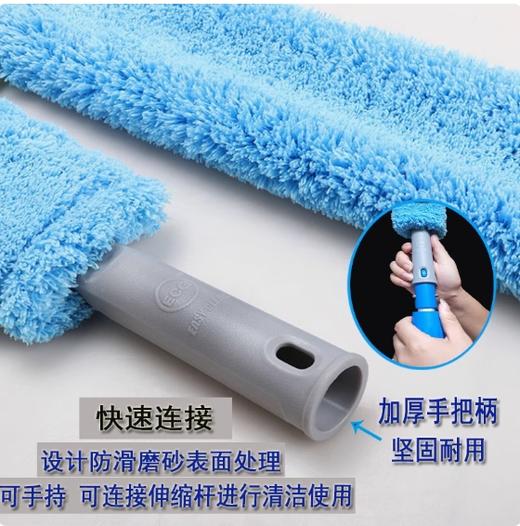 【JL】加长除尘掸子  60CM 商品图1
