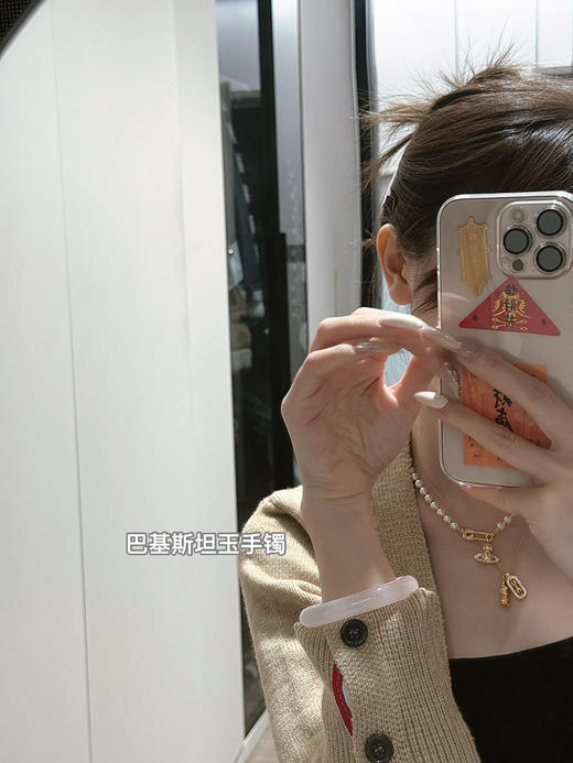 巴基斯坦天然玉石手镯（宽版） 商品图7