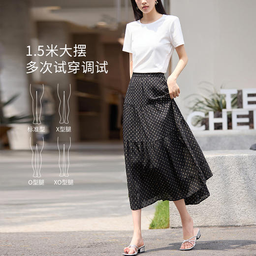 【专属特价】熙世界复古波点a字半身裙女夏季2025新款高腰垂感黑色碎花蛋糕裙 商品图1