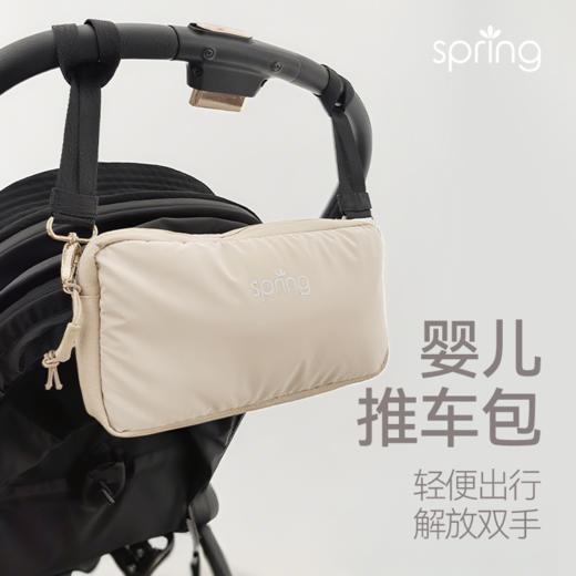 Hegen海格恩 随行杯 + Spring喜临 健孕美蹦极包 商品图9