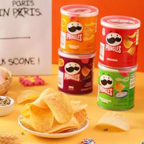 品客（PRINGLES）迷你薄脆薯片罐装