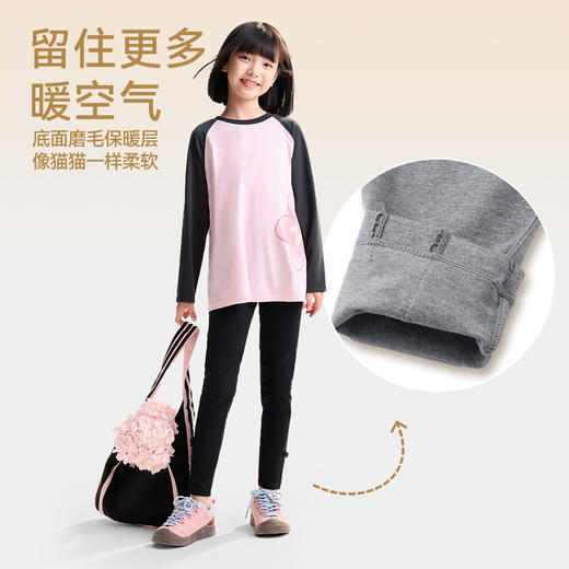 女童全腰针织打底裤秋季新款安奈儿童装EG536551 商品图3